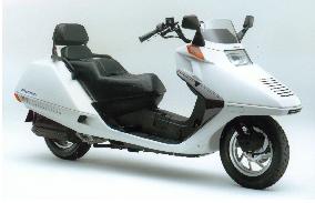Honda to release remodeled Fusion scooter